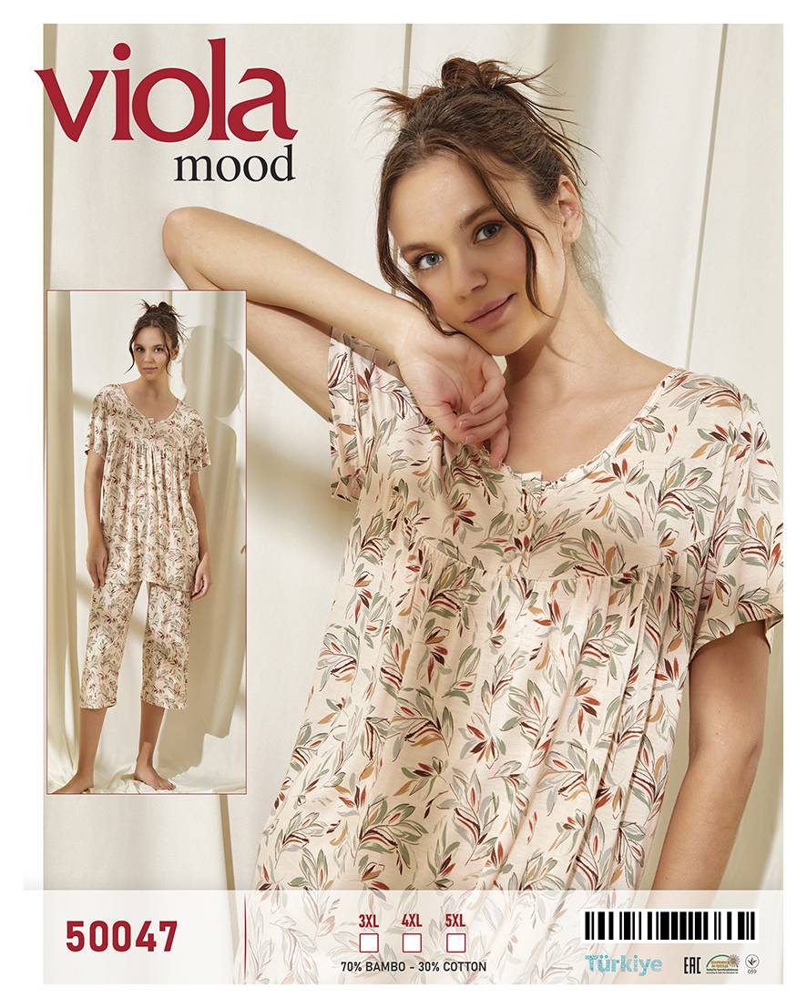 Viola 50047 костюм 3XL, 5XL