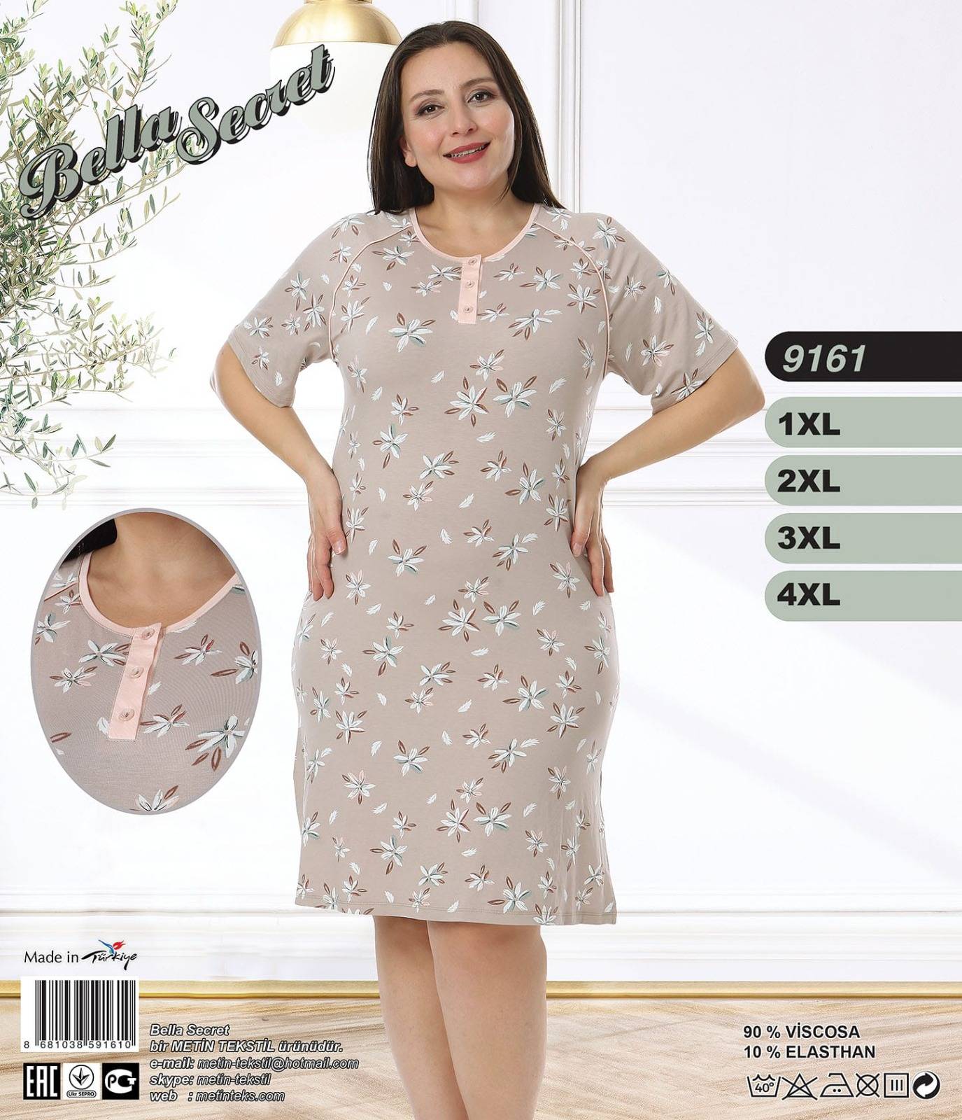 Metin 9161 ночная рубашка 2XL