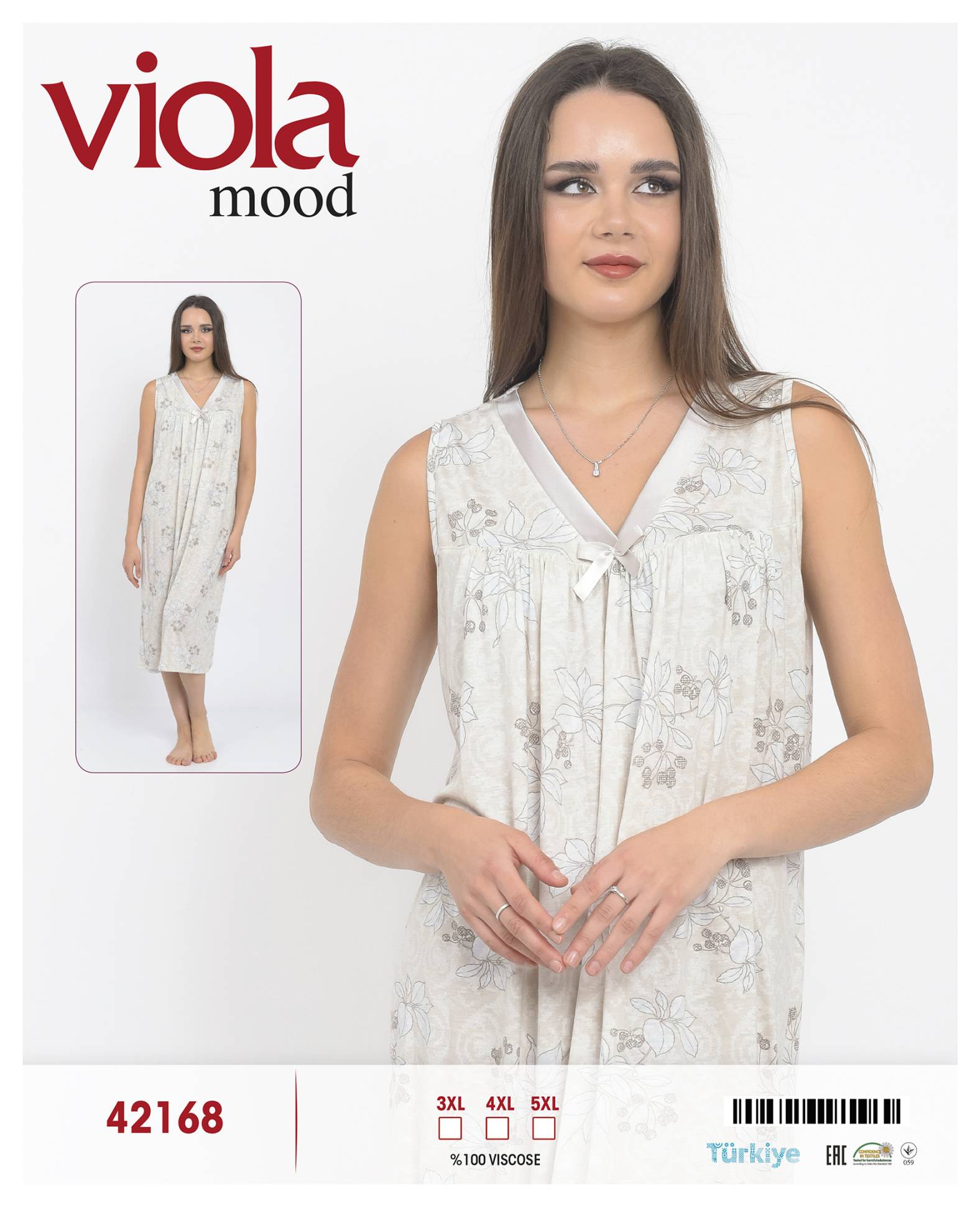 Viola 42168 ночная рубашка 4XL
