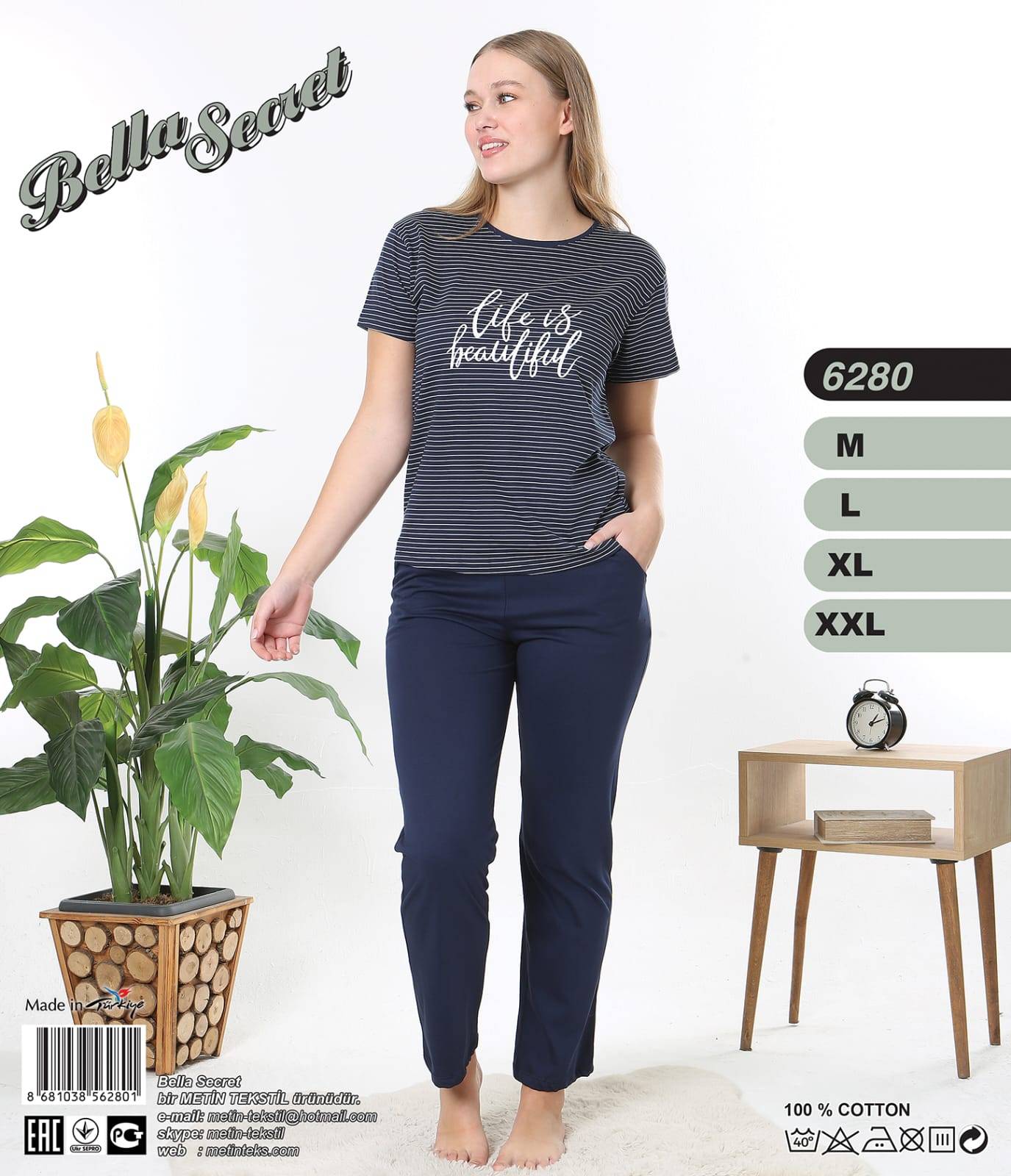 Metin 6280 пижама M, L, XL, XXL