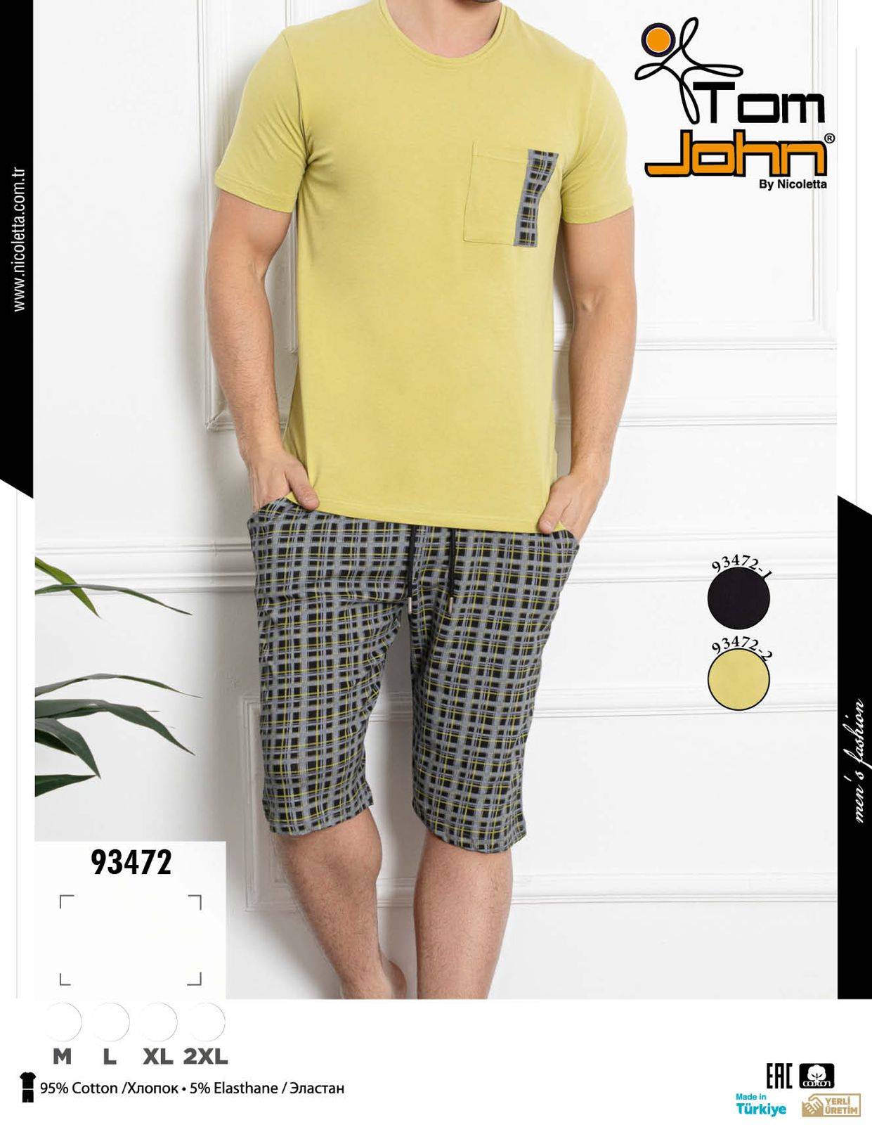 Nicoletta 93472 пижама M, L, XL, 2XL