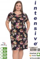 Intensive 22188 платье XL
