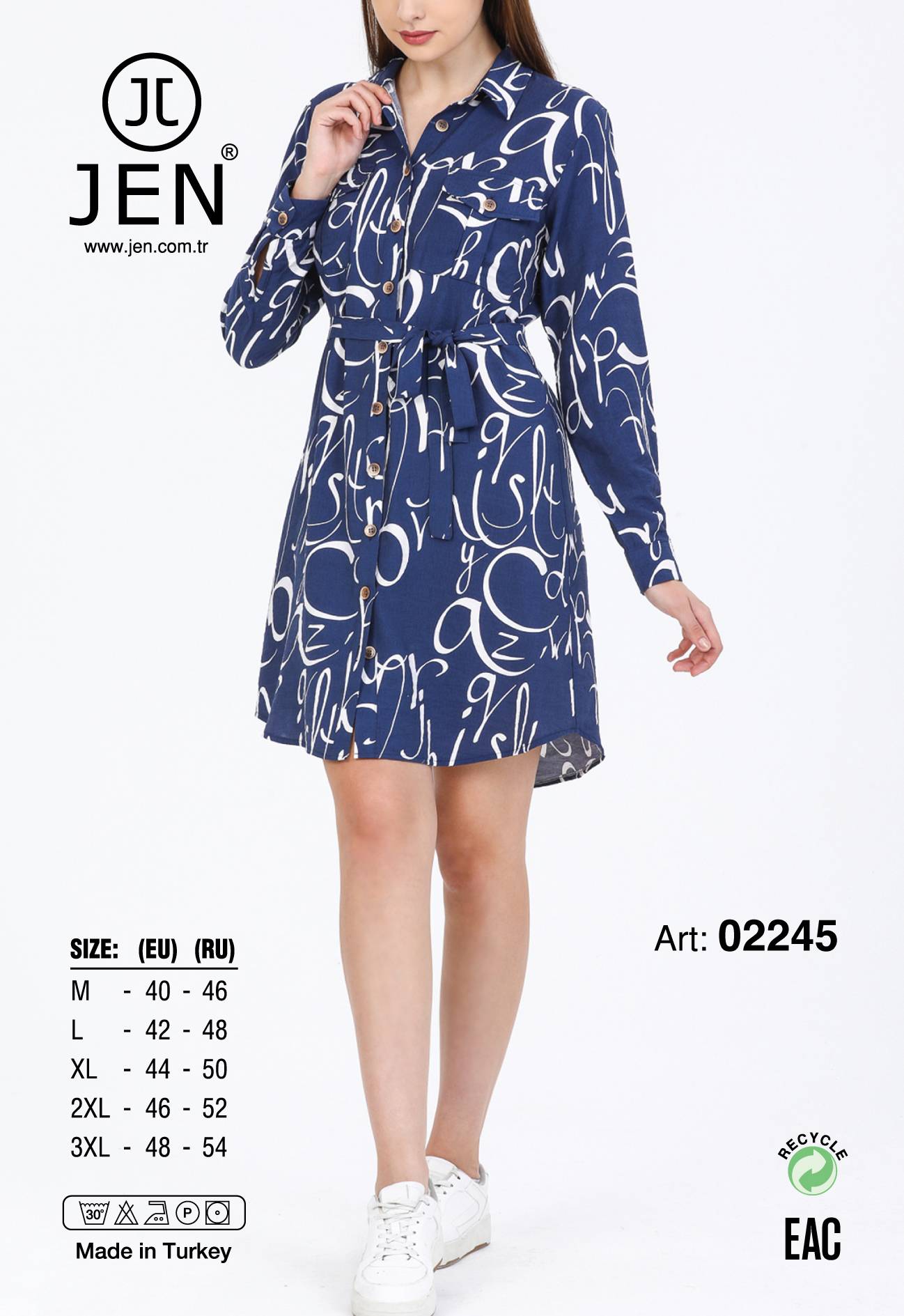 Jen 02245 халат M, L, XL, 2XL, 3XL