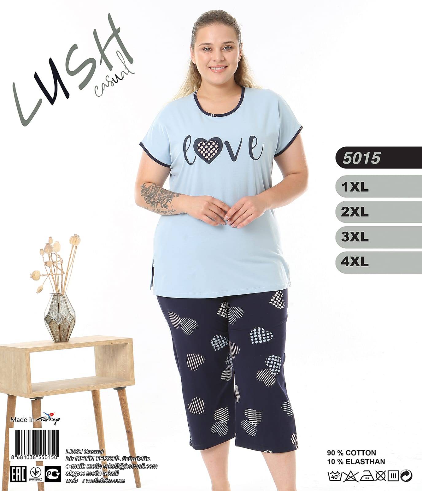 Metin 5015 пижама 1XL, 2XL, 3XL, 4XL