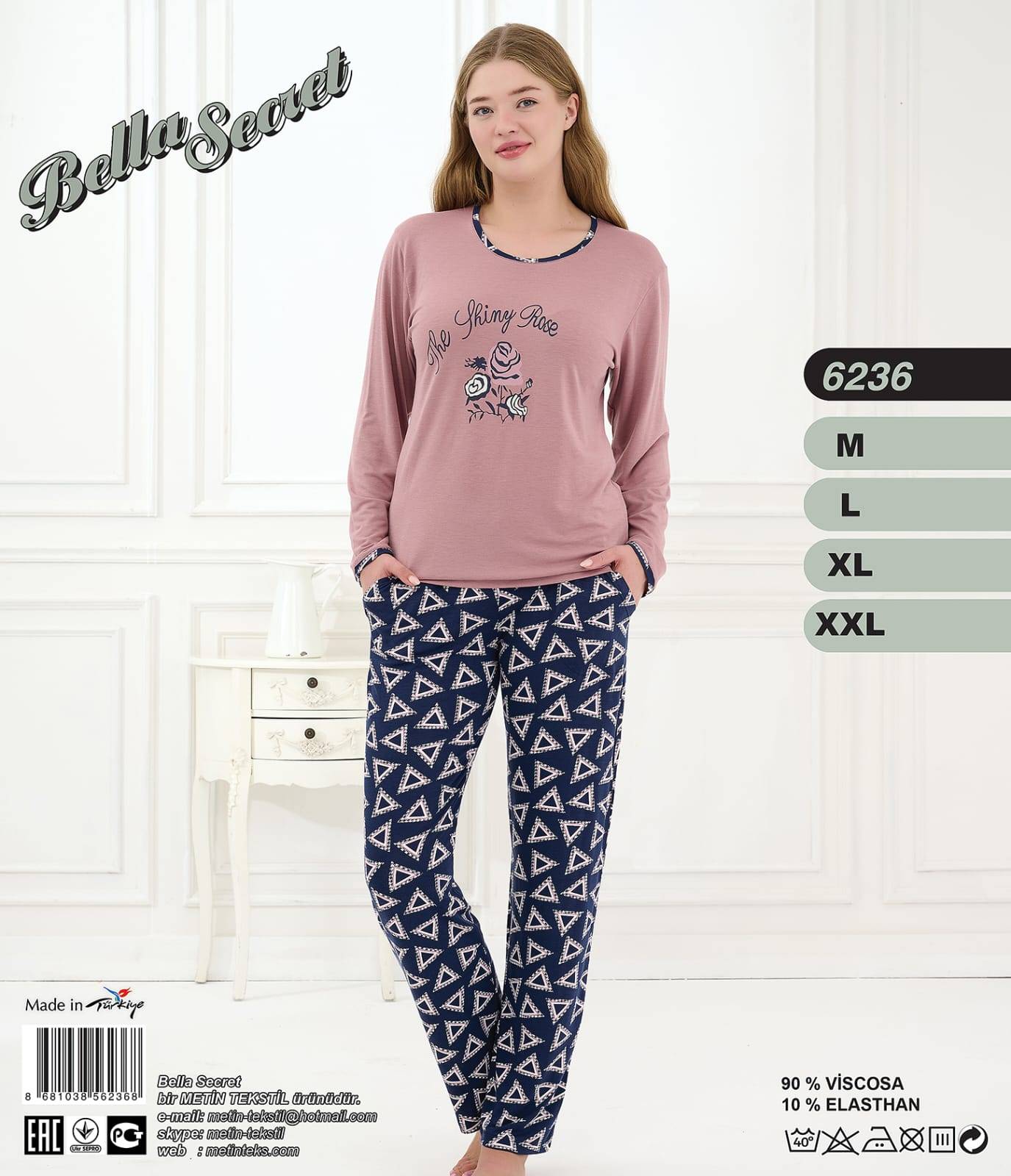 Metin 6236 пижама M, L, XL, 2XL