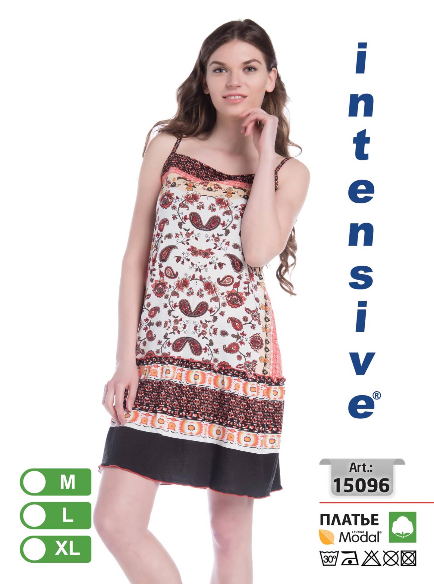 Intensive 15096 сарафан M, XL