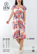 Jen 03124 платье 2XL