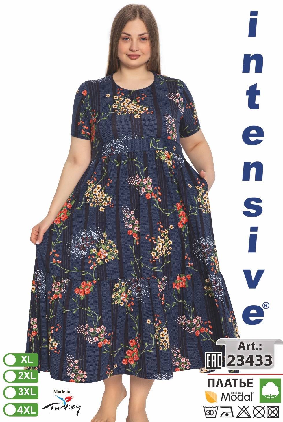 Intensive 23433 платье 3XL