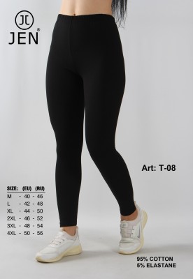 Jen T-08 лосины M, L, XL, 2XL