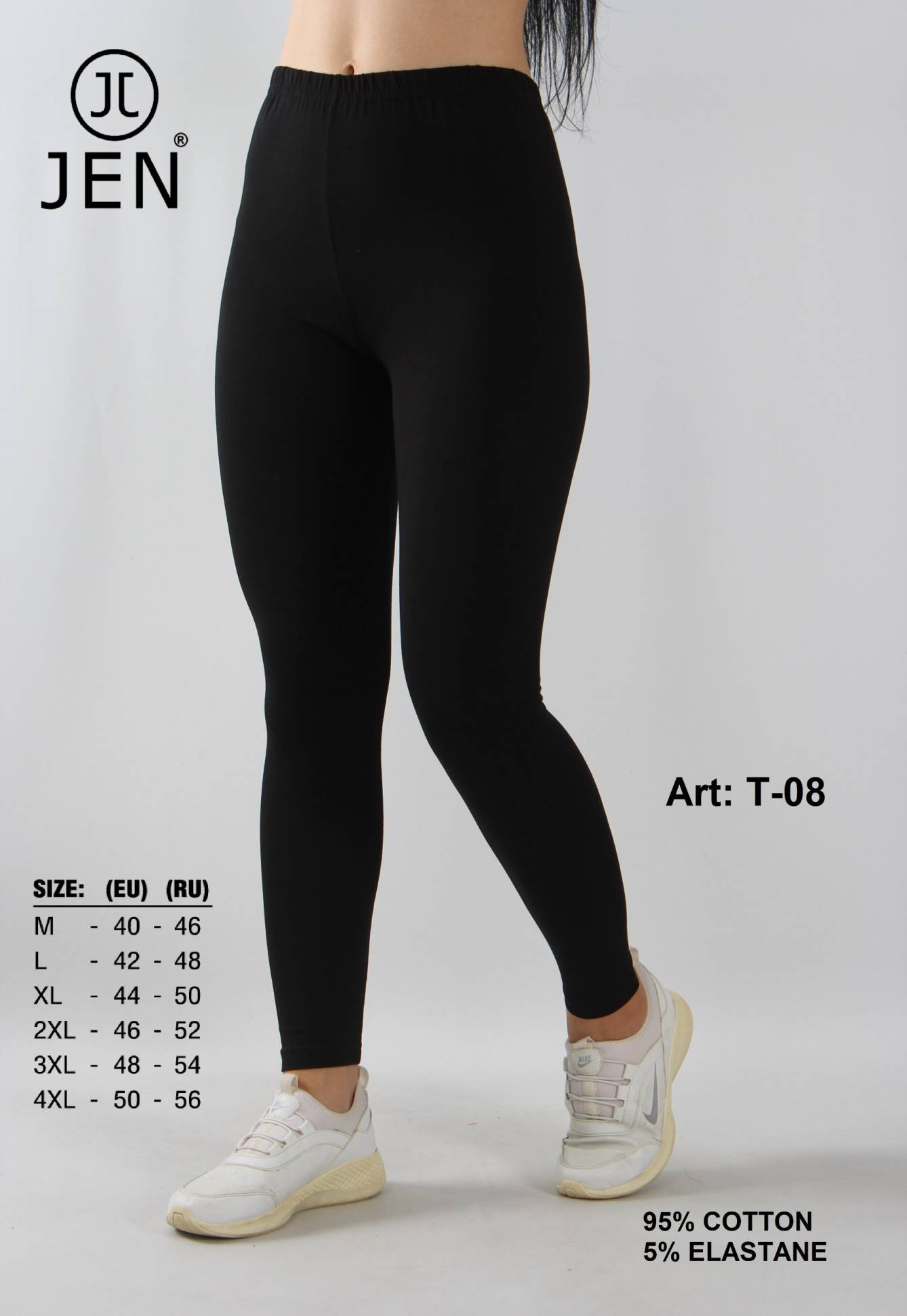 Jen T-08 лосины M, L, XL, 2XL