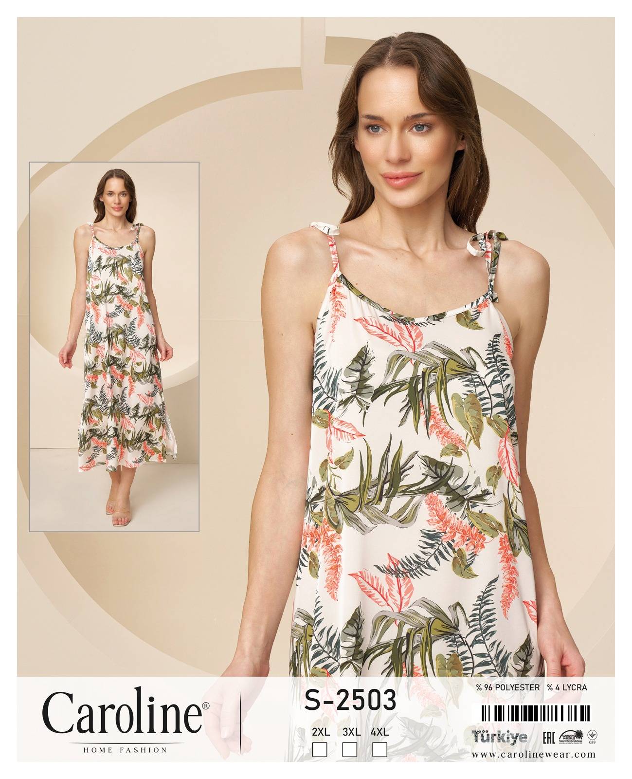 Caroline S-2503 сарафан 2XL