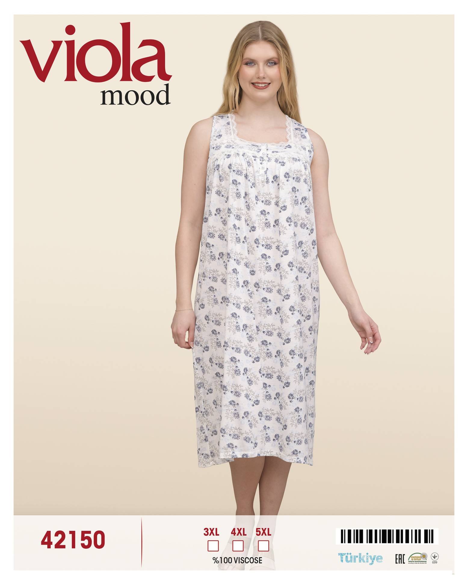 Viola 42150 ночная рубашка 4XL