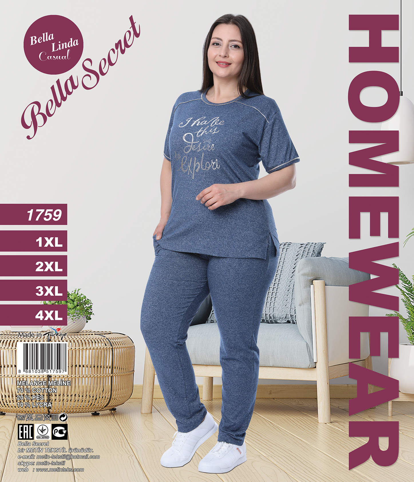 Metin 1759 костюм 4XL