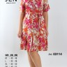 Jen 03114 платье M, L, XL, 2XL, 3XL