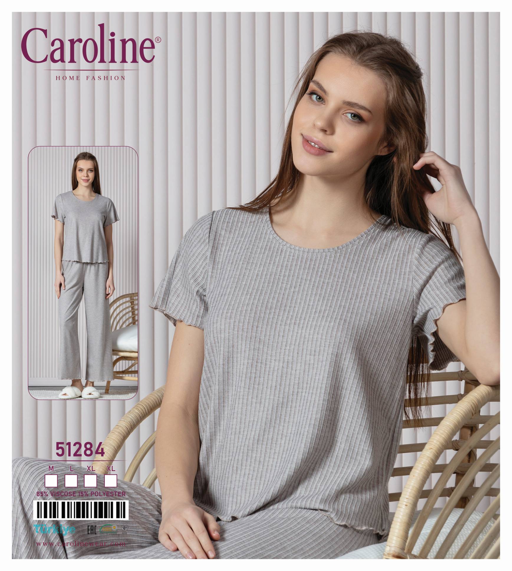Caroline 51284 костюм XL