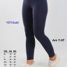 Jen T-07 лосины тёплые M, L, XL, 2XL, 3XL