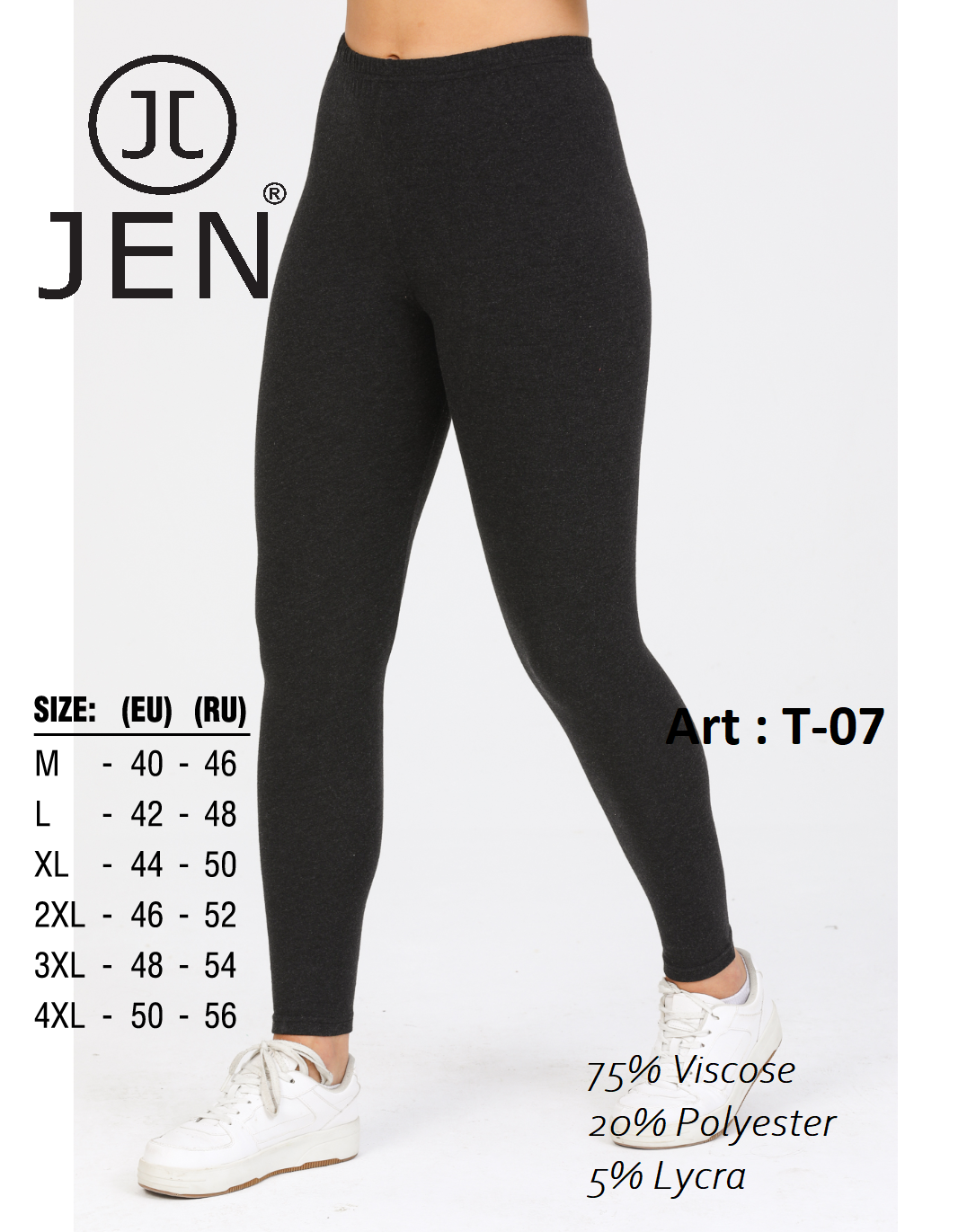 Jen T-07 лосины тёплые M, L, XL, 2XL, 3XL