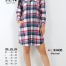 Jen 03406 халат M, L, XL, 2XL, 3XL