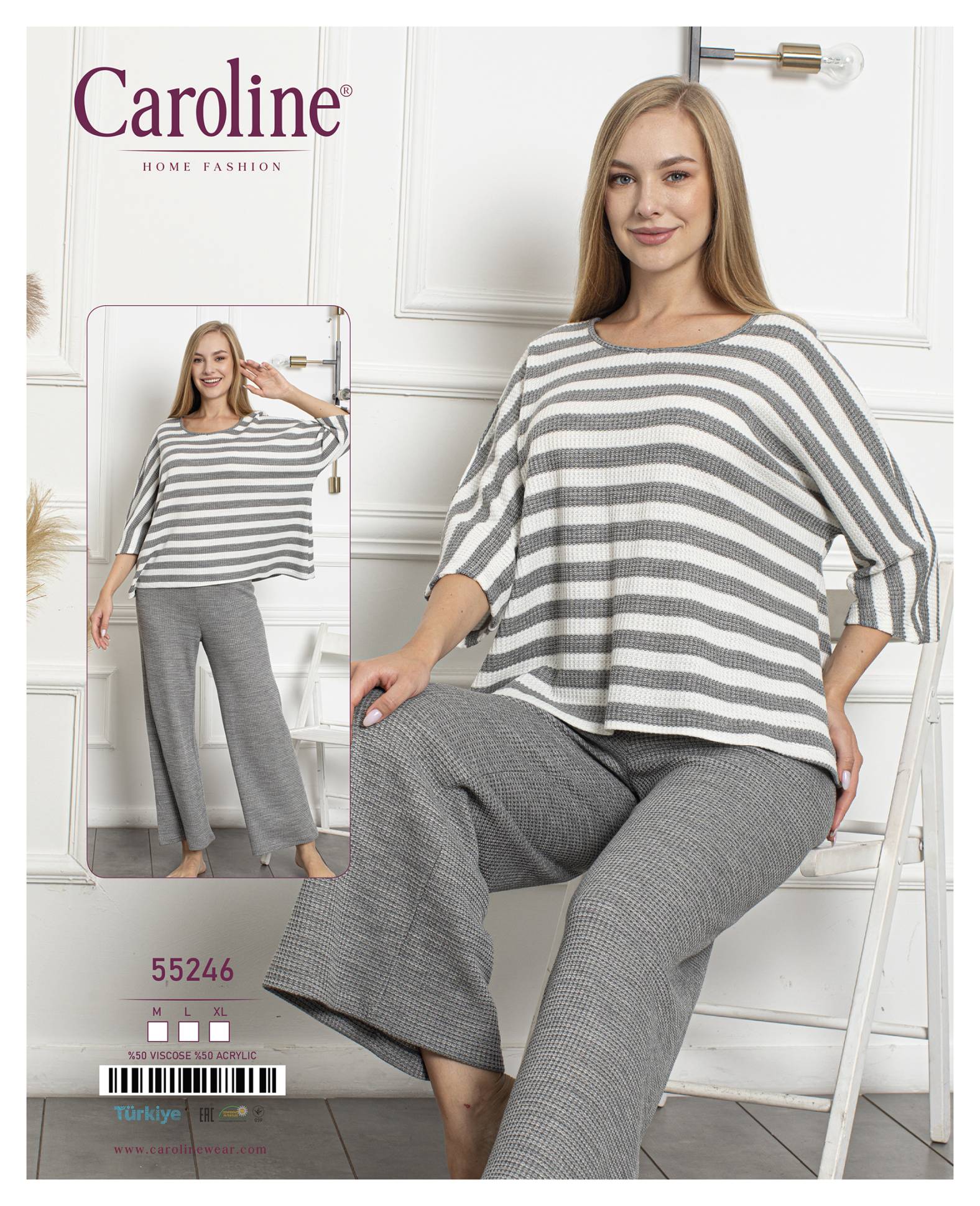 Caroline 55246 пижама M, L, XL