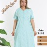 Metin 2118 ночная рубашка M, L, XL
