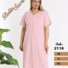 Metin 2118 ночная рубашка M, L, XL