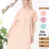 Metin 2118 ночная рубашка M, L, XL