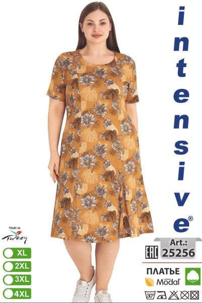 Intensive 25256 платье XL, 2XL, 3XL, 4XL