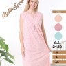 Metin 2120 ночная рубашка M, L, XL
