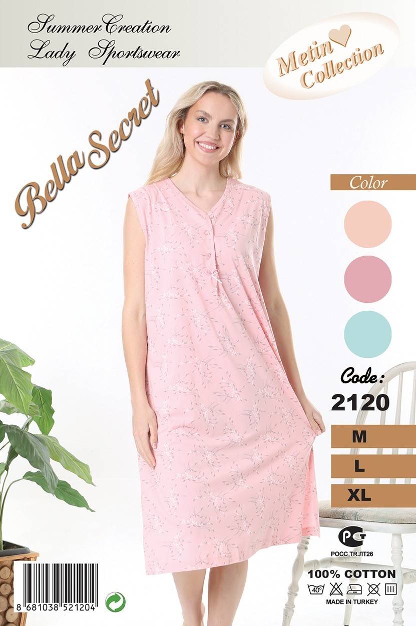 Metin 2120 ночная рубашка M, L