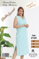 Metin 2120 ночная рубашка M, L, XL