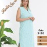 Metin 2120 ночная рубашка M, L, XL