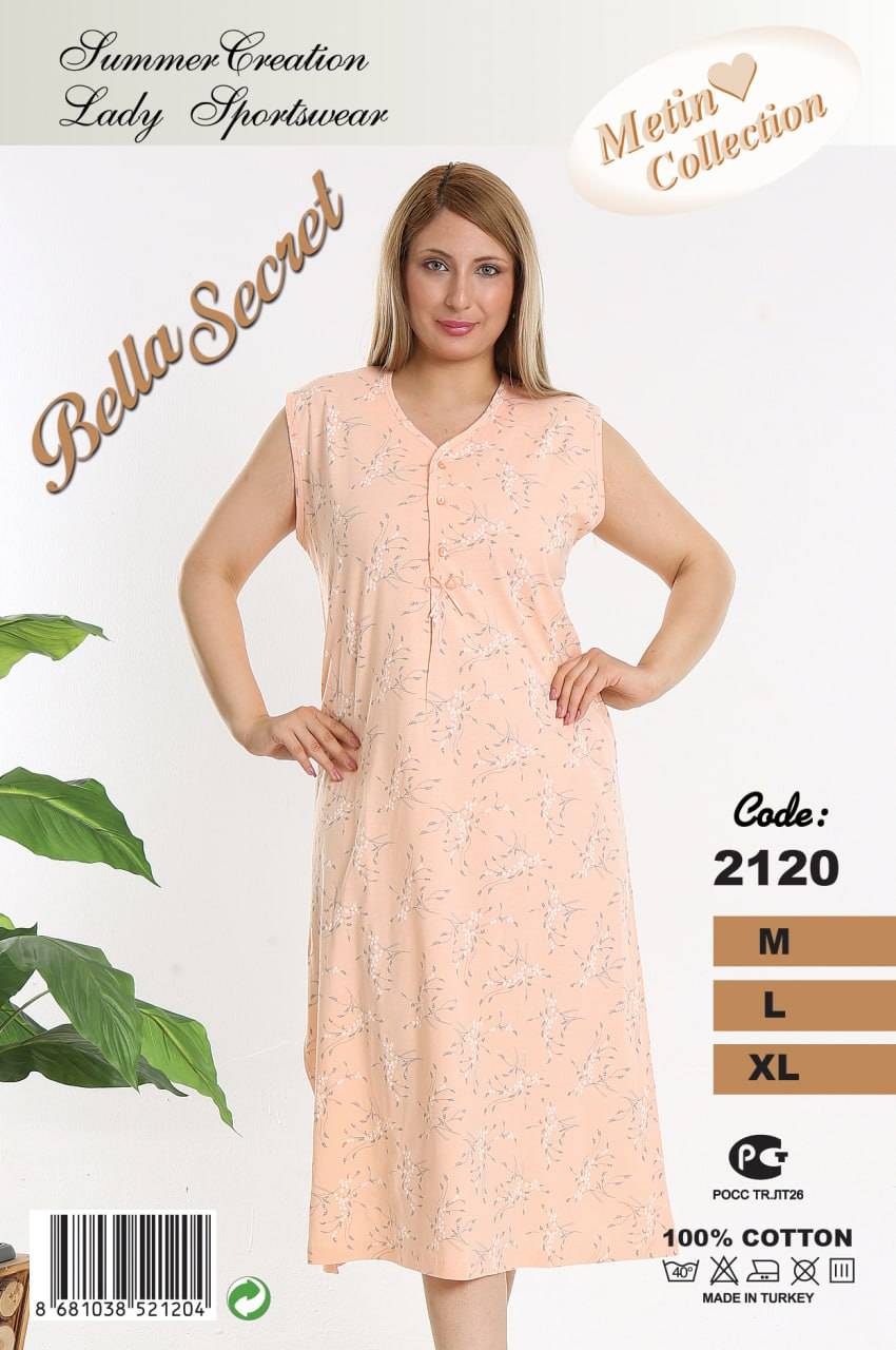 Metin 2120 ночная рубашка M, L