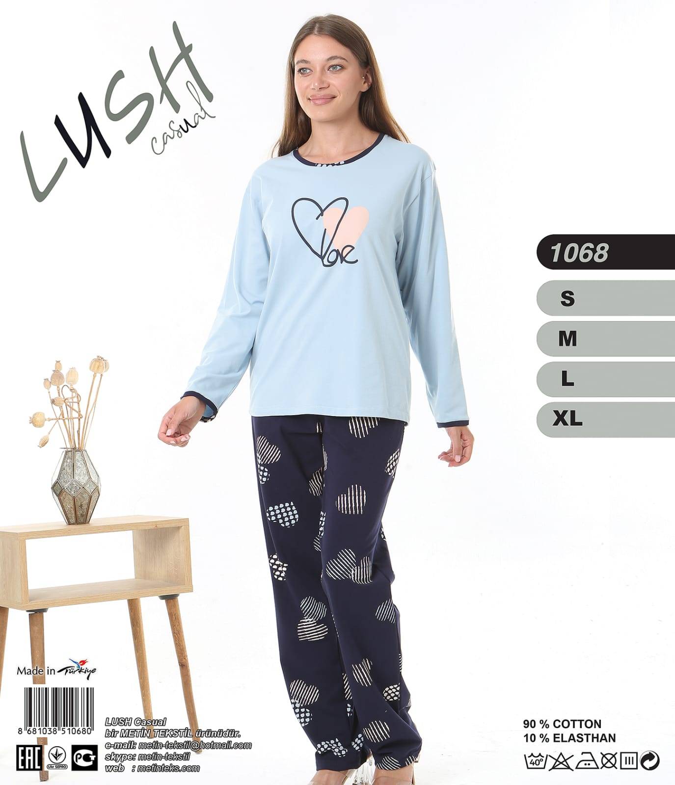 Metin 1068 пижама S, M, L, XL