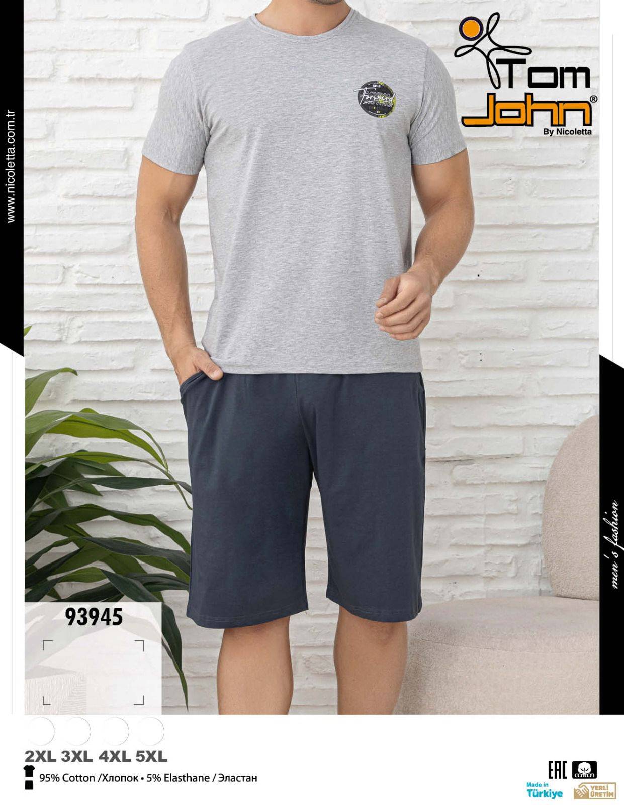 Nicoletta 93945 пижама 2XL, 3XL, 4XL, 5XL