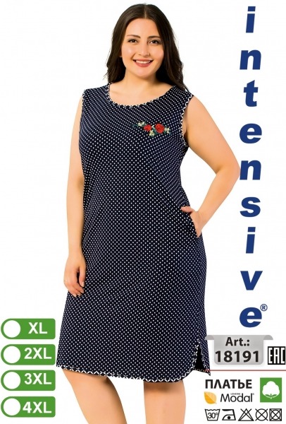 Intensive 18191 платье XL