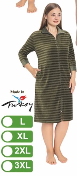 Intensive 24009 халат L, XL, 2XL