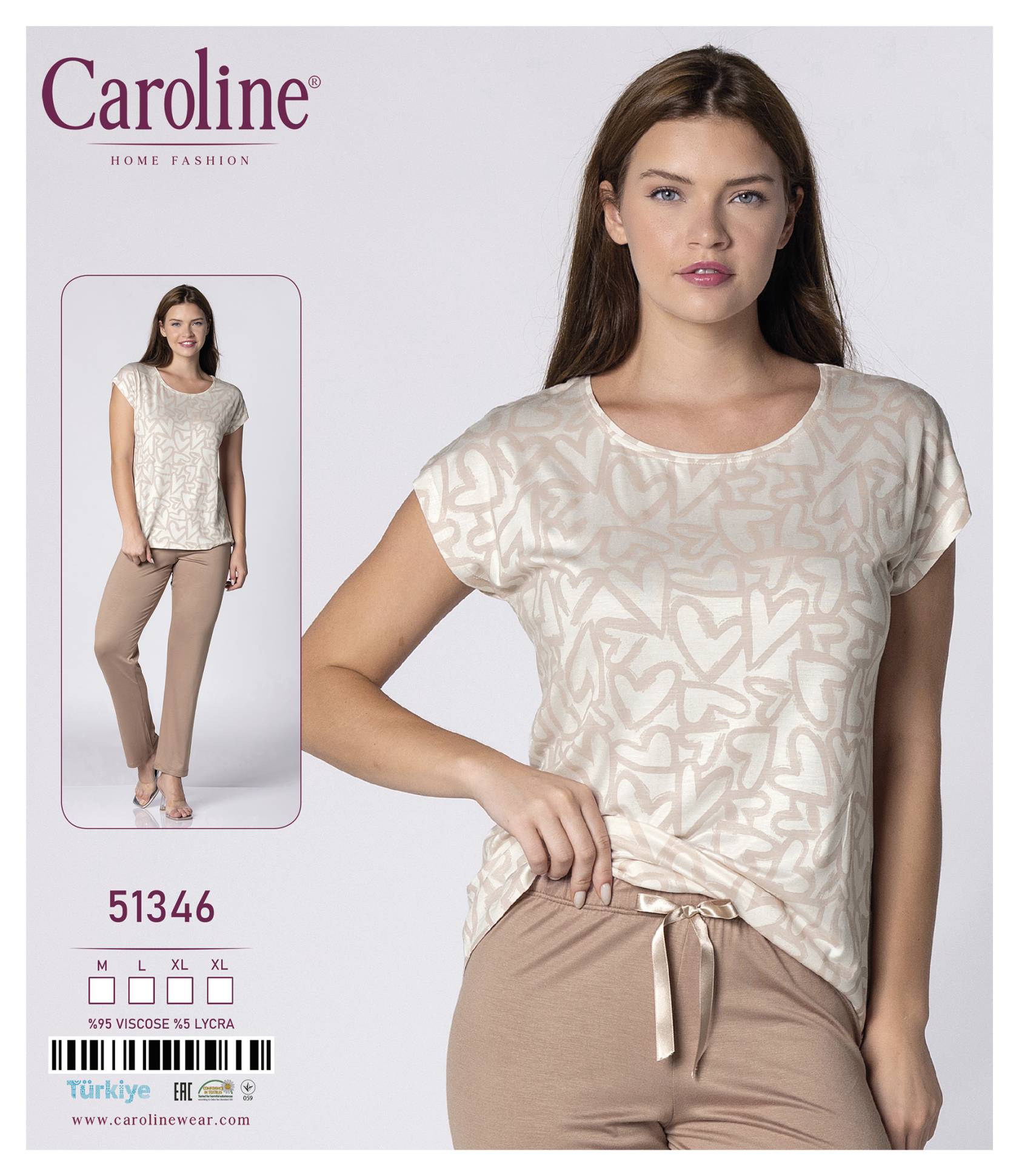 Caroline 51346 пижама XL