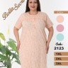 Metin 2123 ночная рубашка 1XL, 2XL, 3XL
