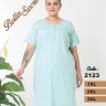 Metin 2123 ночная рубашка 1XL, 2XL, 3XL