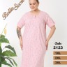 Metin 2123 ночная рубашка 1XL, 2XL, 3XL