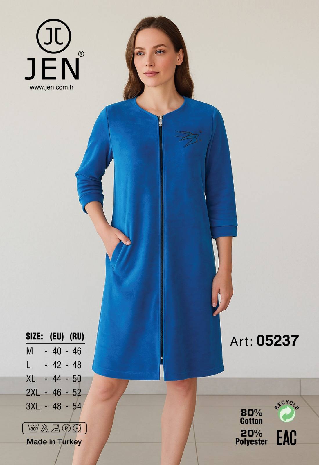 Jen 05237 халат M, L, XL, 2XL, 3XL