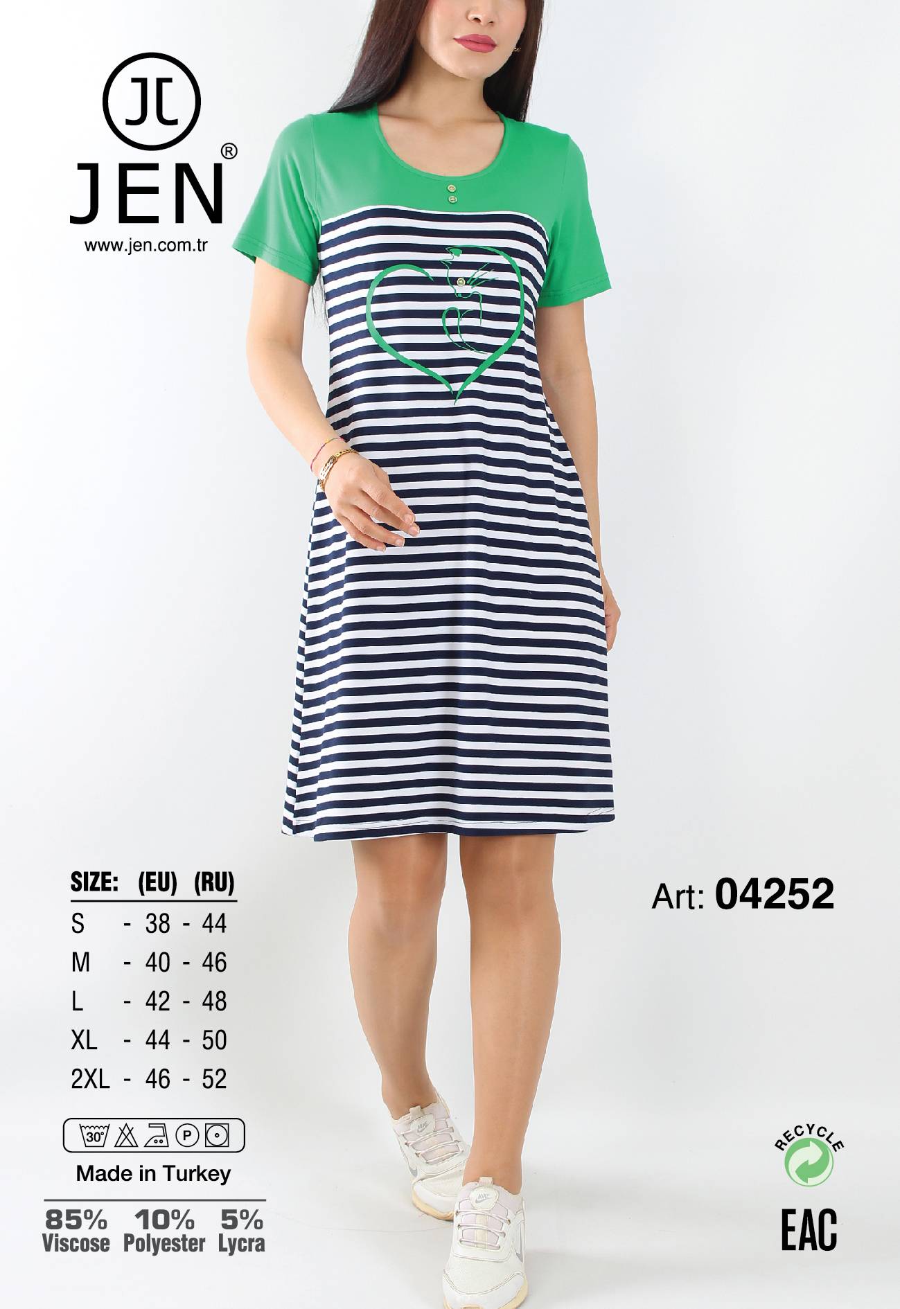 Jen 04252 туника S