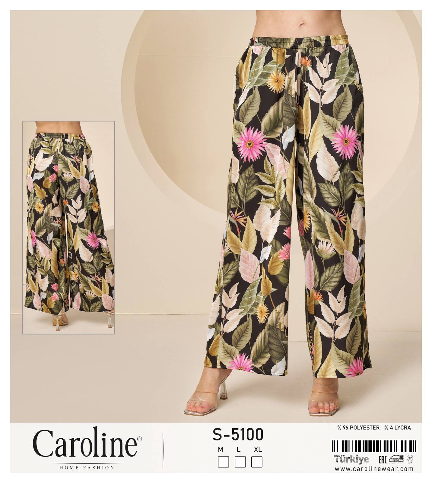 Caroline S-5100 брюки M