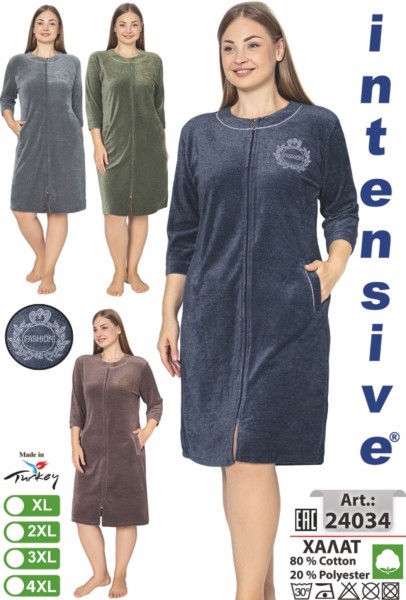 Intensive 24034 халат XL, 2XL, 3XL, 4XL