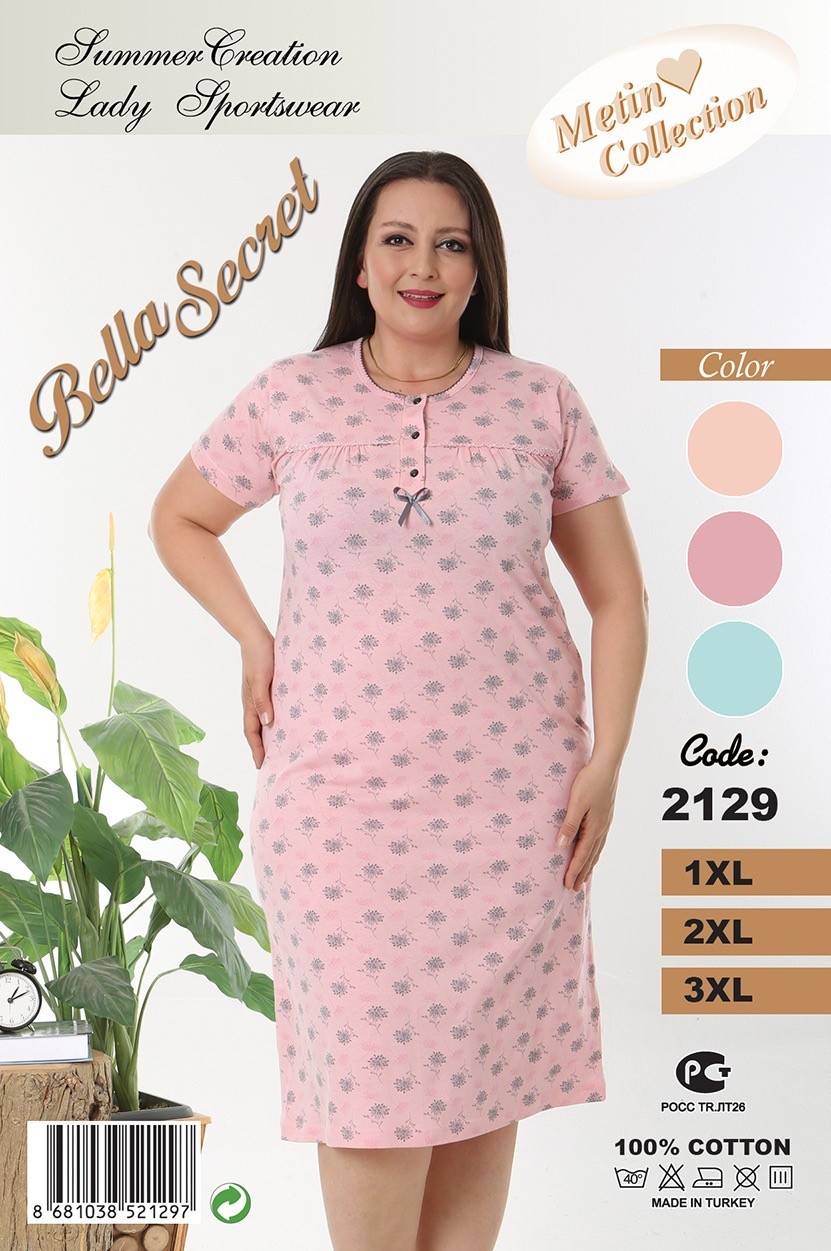 Metin 2129 ночная рубашка 1XL, 2XL, 3XL