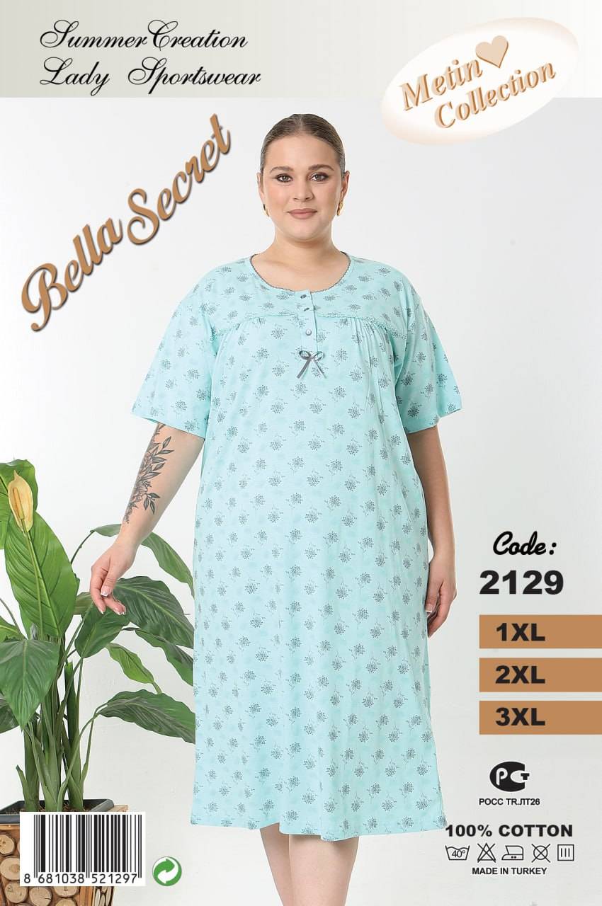 Metin 2129 ночная рубашка 1XL, 2XL, 3XL