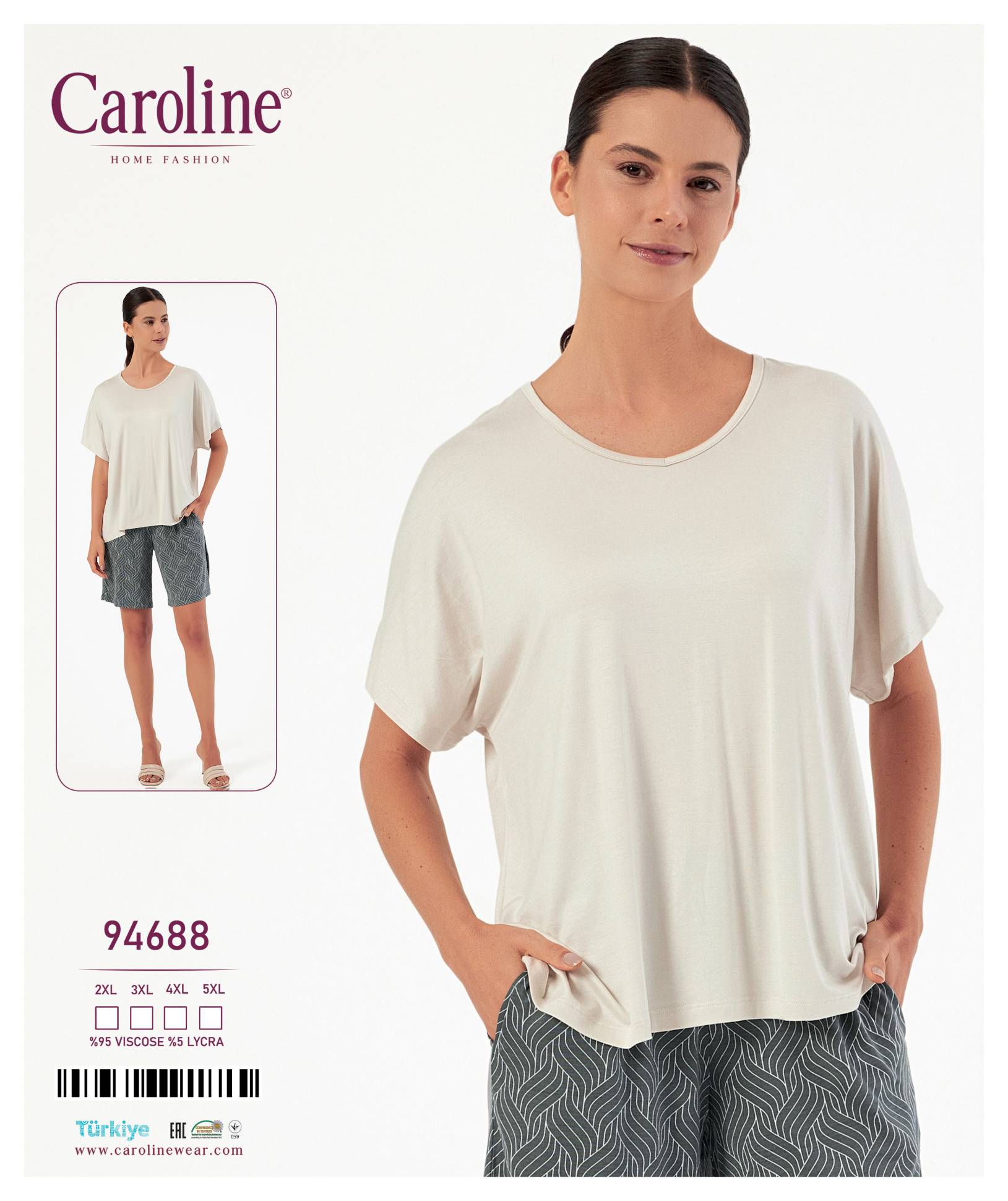 Caroline 94688 пижама 2XL, 3XL, 4XL, 5XL