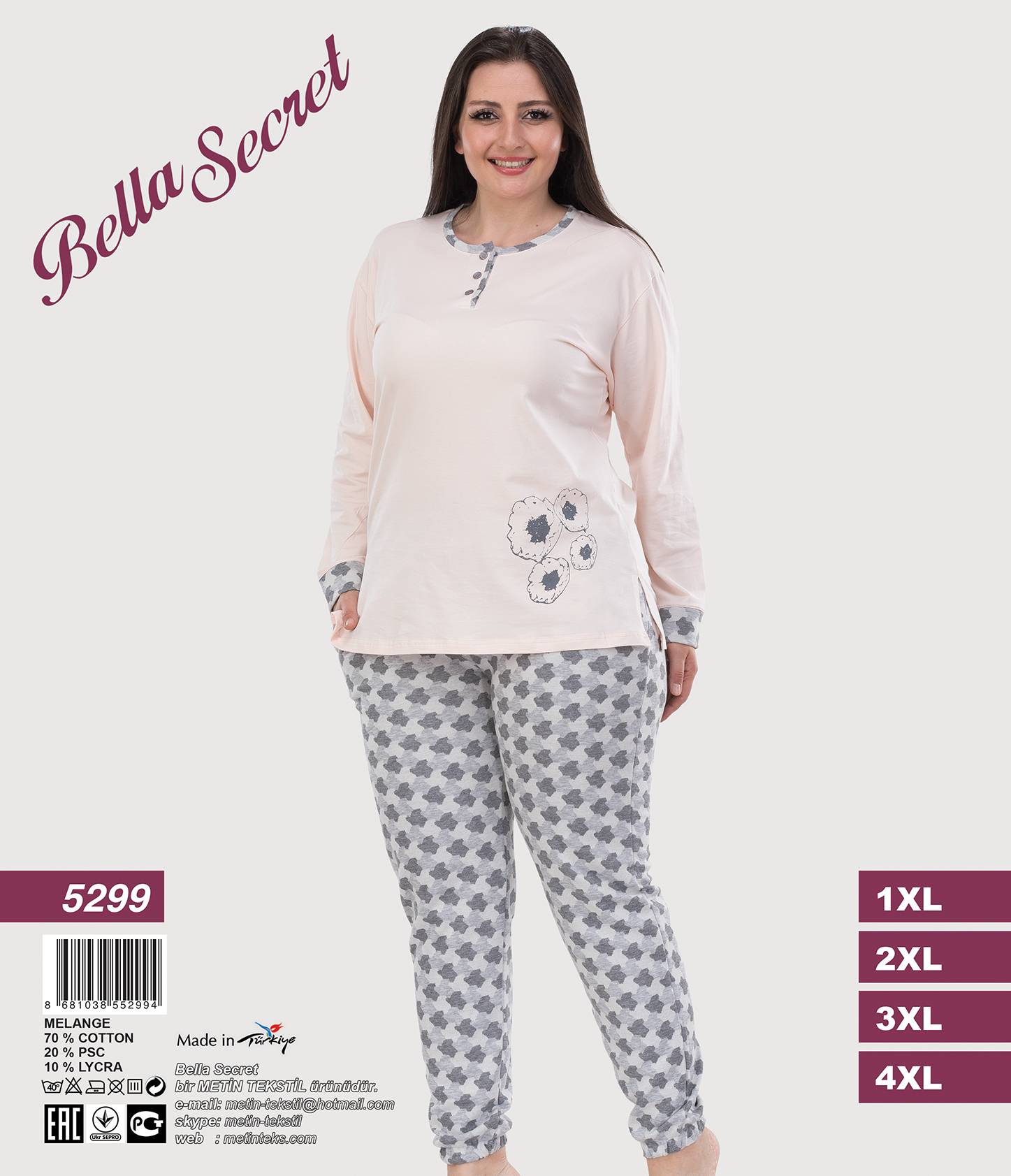 Metin 5299 костюм 1XL