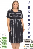 Intensive 22165 платье XL, 3XL, 4XL
