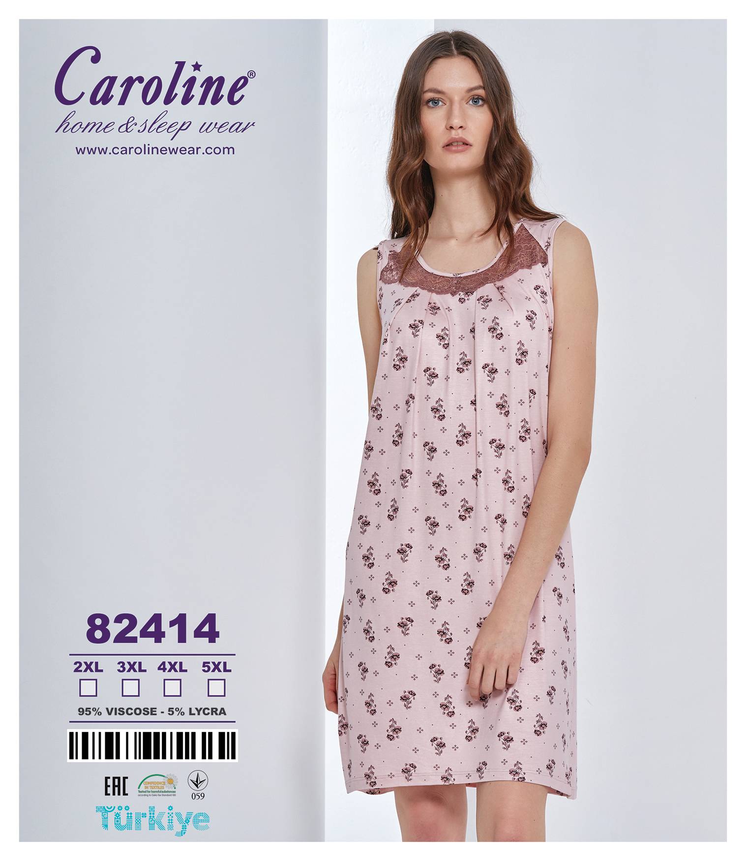 Caroline 82414 ночная рубашка 4XL, 5XL